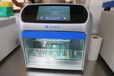 mendoza ya tiene un robot automatizado para agilizar el diagnostico de covid