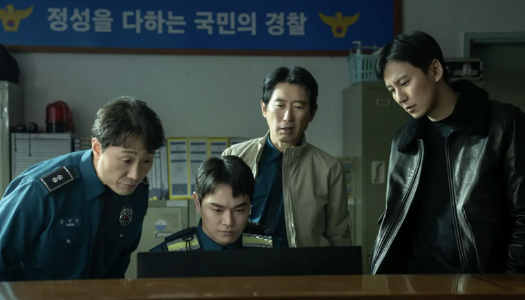 Un nuevo drama coreano conquista Netflix: de qué trata. Foto: Netflix