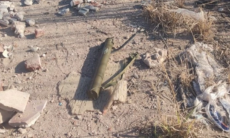 El elemento hallado por la Policía Foto: NA