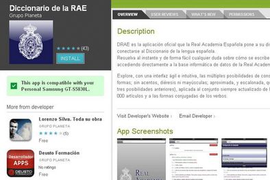 MDZol | Parte de la portada de la aplicación de la RAE para Android. Foto: google