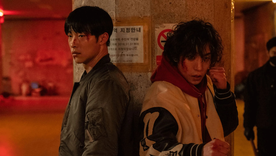Un k-drama de acción protagonizado por Woo Do-hwan y Lee Sang-yi. Un k-drama de acción protagonizado por Woo Do-hwan y Lee Sang-yi.