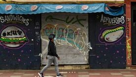 Vuelven a la cuarentena 42 comunas de Chile. Foto: GETTY IMAGES