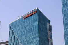 Alibaba apuesta fuerte, pero sigue atrás en inteligencia artificial.