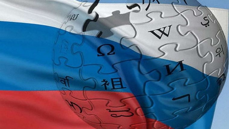 Rusia no se lleva bien con Wikipedia. Foto: Almayadeen.