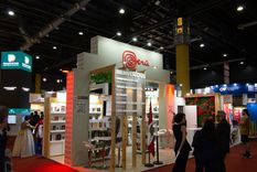 Este fin de semana largo la edición número 49 de la Feria Internacional del Libro ofrecerá una diversidad de actividades. Foto: Gentileza