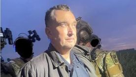 Vance Luther Boelter fue capturado por las autoridades este domingo. Vance Luther Boelter fue capturado por las autoridades este domingo.