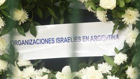a 34 anos del atentado: la embajada de israel realizo un acto para recordar a las victimas a 34 anos del atentado: la embajada de israel realizo un acto para recordar a las victimas