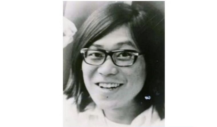 Kirishima, en una foto de la década del 70, divulgada por la policía japonesa. Foto: PolicíaDeJapón.