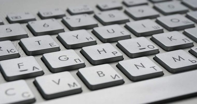 La limpieza del teclado es fundamental.