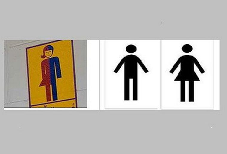 Un tercer baño sería segregacionista.