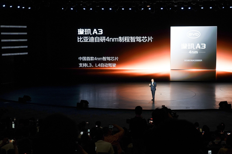 BYD sostiene que el futuro estará marcado por vehículos que funcionen como asistentes inteligentes. BYD sostiene que el futuro estará marcado por vehículos que funcionen como asistentes inteligentes.