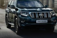 El precio del Toyota Land Cruiser más económico Foto: Toyota