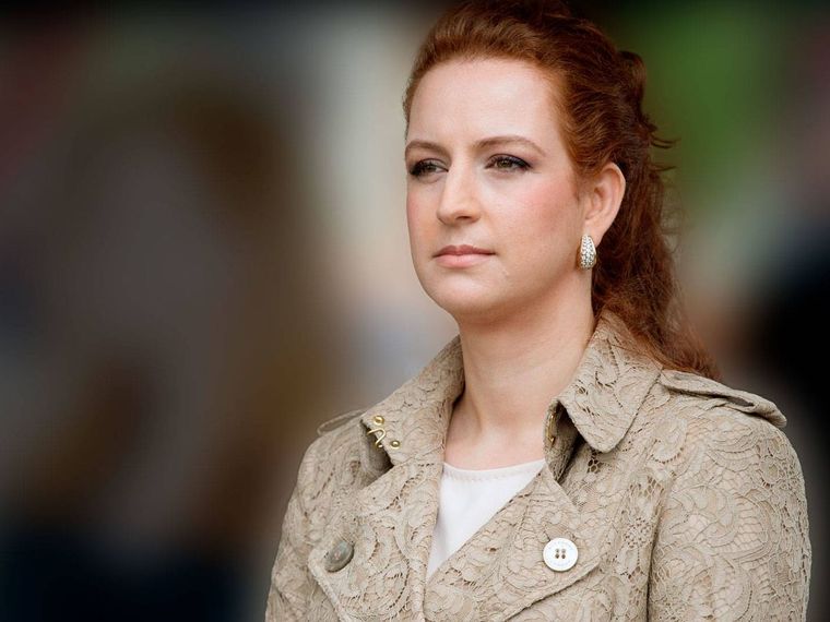 Salma de Marruecos es madre del príncipe heredero Mulay Hasán y la princesa Lalla Khadija. Foto: Vanitatis