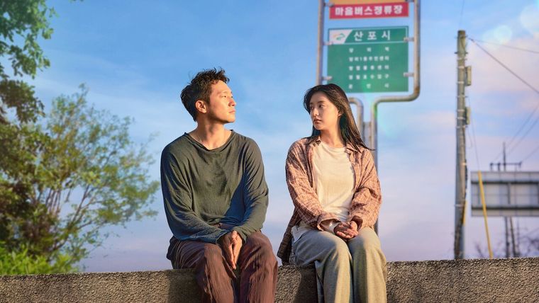 La serie coreana que no te puedes perder Foto: Netflix