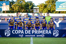 Sportivo Luqueño deberá ganarle a Godoy Cruz para seguir con vida. Foto: Prensa Luqueño Sportivo Luqueño deberá ganarle a Godoy Cruz para seguir con vida. Foto: Prensa Luqueño