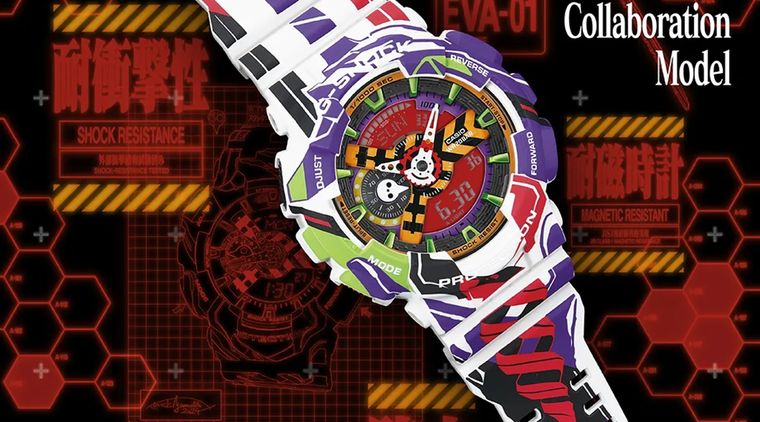 Casio y Evangelion vuelven a colaborar con una edición limitada del G-Shock GA-110, inspirada en la Unidad-01 pilotada por Shinji Ikari.