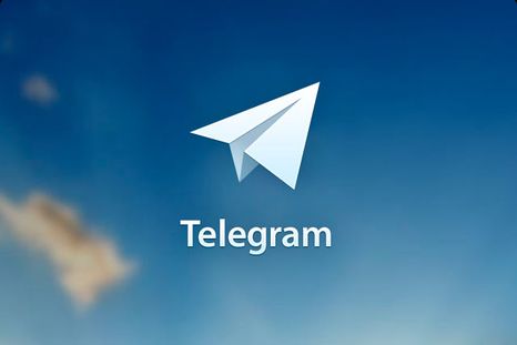 Telegram, el chat elegido por hombres y mujeres infieles