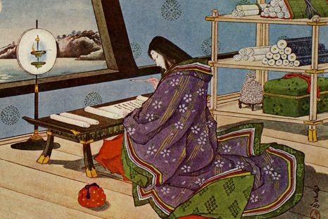 Murasaki Shikibu escribiendo "El romance de Genji" en el templo de Ishiyama. Murasaki Shikibu escribiendo "El romance de Genji" en el templo de Ishiyama.