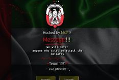 ¡alerta! hackearon el sitio de la ciudad de mendoza