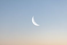 Actualmente, estamos en fase de&nbsp; Luna creciente.