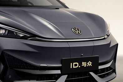MDZol | Así es el nuevo SUV de Volkswagen Foto: Volkswagen