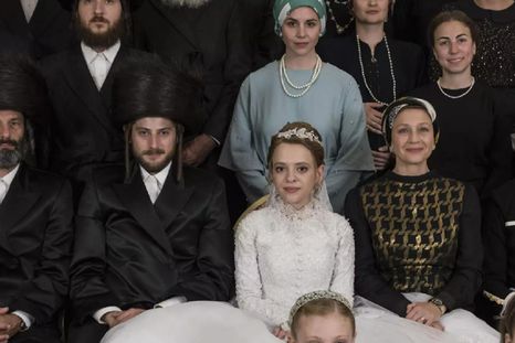 NETFLIX. Poco ortodoxa NETFLIX. Poco ortodoxa