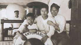 Cerca de 245.000 japoneses migraron a América Latina entre finales del siglo XIX y comienzos de la Segunda Guerra Mundial. Foto: MUSEO DE LA INMIGRACIÓN JAPONESA AL PERÚ