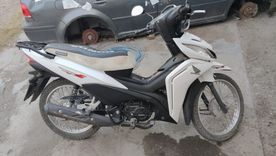 La motocicleta en donde circulaba el sospechoso fue secuestrada tras confirmarse que presentaba irregularidades y un pedido de secuestro vigente. La motocicleta en donde circulaba el sospechoso fue secuestrada tras confirmarse que presentaba irregularidades y un pedido de secuestro vigente.