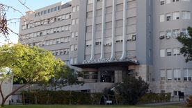 Hospital Central de Mendoza. Hospital Central de Mendoza.