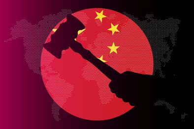 MDZol | justicia china