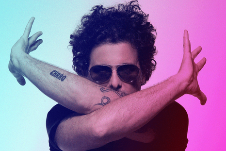 Esta no es la primera vez que sus declaraciones generan revuelo. Foto: Archivo