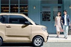 El mes pasado, las ventas de este automóvil eléctrico en China fueron alrededor del doble de las de Tesla.Créditos: Getty Images