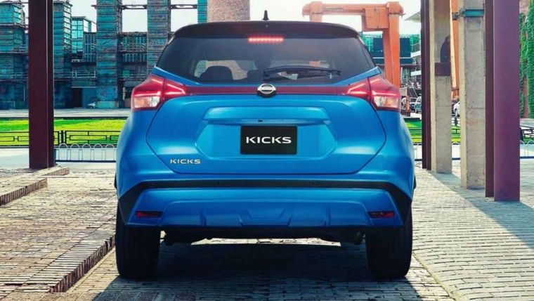 El Kicks cuenta con un motor de 118 HP Foto: Nissan