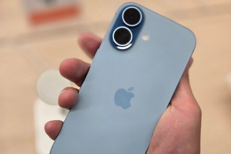 iPhone 17: el modelo base parece una copia de su predecesor. iPhone 17: el modelo base parece una copia de su predecesor.