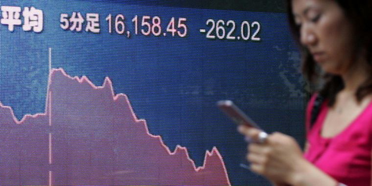 Foto: ap