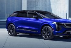 Cadillac OPTIQ-V 2026