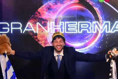 MDZol | Santiago Tato Algorta en la final de Gran Hermano 2024.jpg