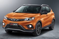 aunque usted no lo crea: lanzan nueva marca y auto chino en argentina