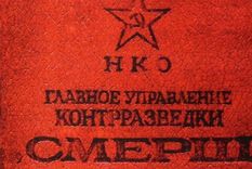 contraespionaje ruso: mitos y realidades