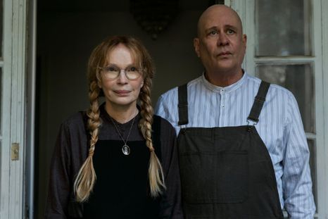 NETFLIX. Vigilante NETFLIX. Vigilante