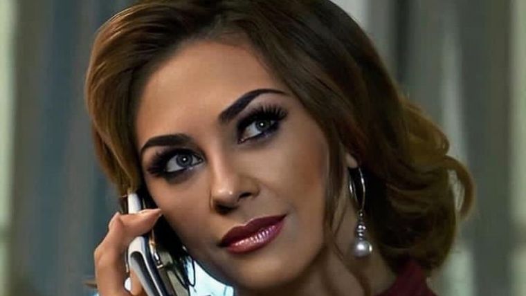 Aracely Arámbula, Luis Miguel