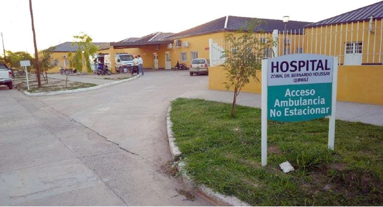 A este hospital fue trasladada la víctima tras ser baleada por su hermano. Foto: NA