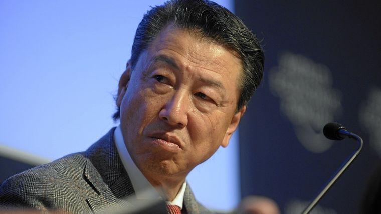 Hirotaka Takeuchi. Foto: Wikipedia.