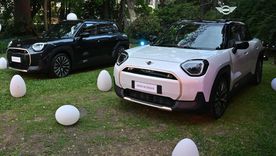 MINI Aceman SE MINI Aceman SE