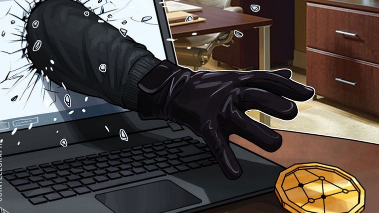 Los hackers lo hicieron por diversión. Foto: Cointelegraph.