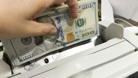 aumenta el dolar oficial y baja el blue: a cuanto cotizan este jueves aumenta el dolar oficial y baja el blue: a cuanto cotizan este jueves