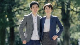 Kotaro Usui y Mari Inoue decidieron no casarse hasta que se cambie la ley de apellidos. Foto: MARI INOUE
