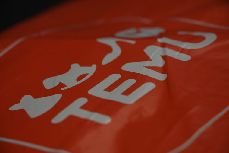 La hija compartió el pedido en TikTok y generó miles de reacciones por el inesperado resultado. Foto: Shutterstock