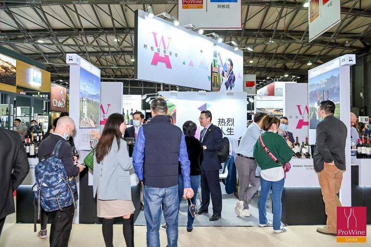 ProWine China 2020. Foto: Wines of Argentina