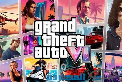 MDZol | GTA6.jpg